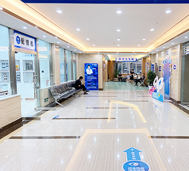 門(mén)診大廳.jpg